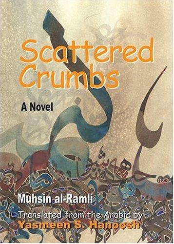 paperback edition cover