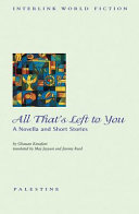 paperback edition cover