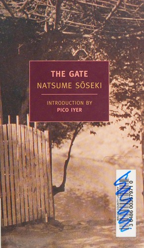 The Gate cover