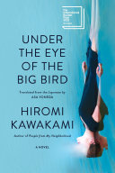 paperback edition cover
