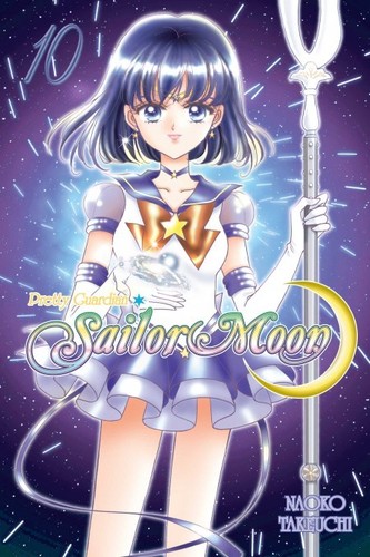 Pretty Guardian Sailor Moon, Vol. 10 cover
