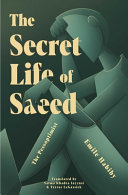 paperback edition cover