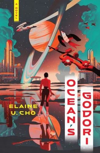 hardcover edition cover