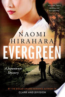 Cover of Evergreen