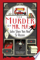 paperback edition cover