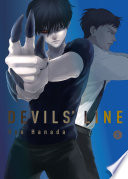 paperback edition cover