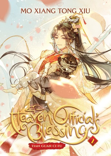 Heaven Official's Blessing — Tian Guan Ci Fu Vol. 2