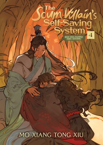The Scum Villain's Self-Saving System: Ren Zha Fanpai Zijiu Xitong (Novel) Vol. 4 cover
