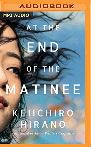 audiobook edition cover