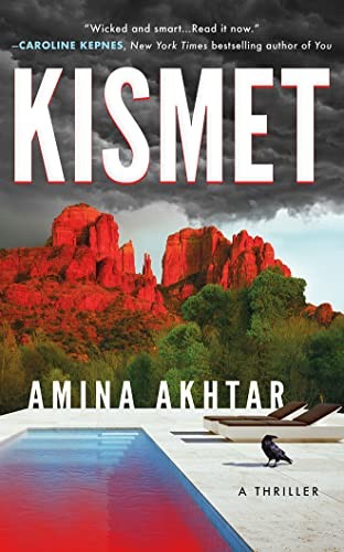 audiobook edition cover