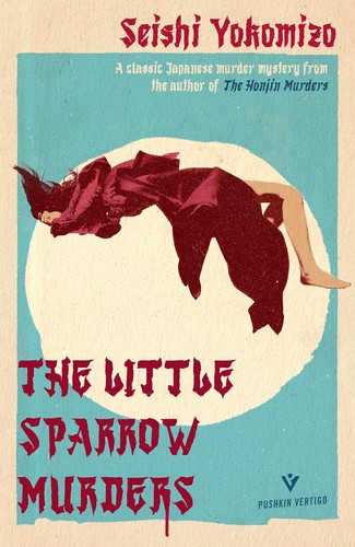 paperback edition cover