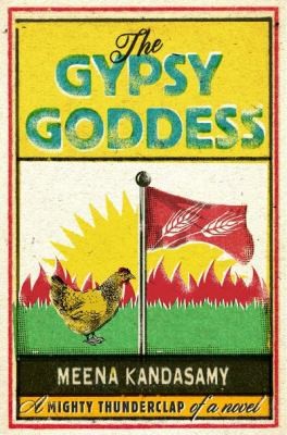 paperback edition cover