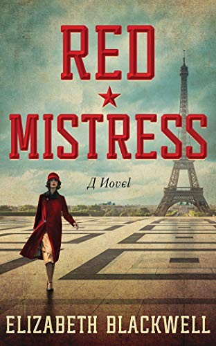 audiobook edition cover