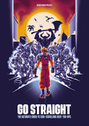 paperback edition cover