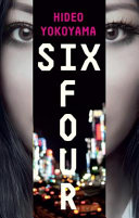 paperback edition cover