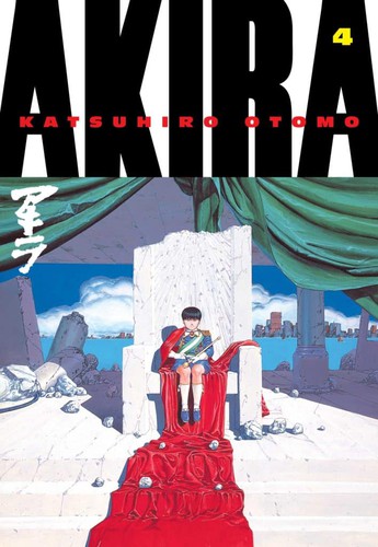 Akira, Vol. 4 cover