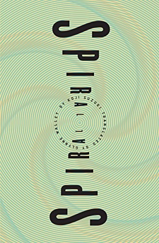 Spiral cover