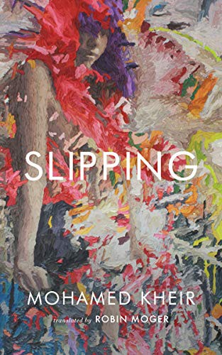 paperback edition cover