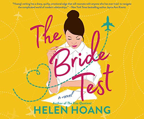 audiobook edition cover