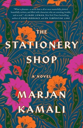 hardcover edition cover