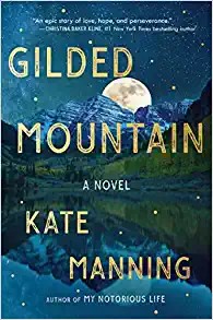 hardcover edition cover