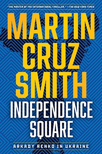 Independence Square cover