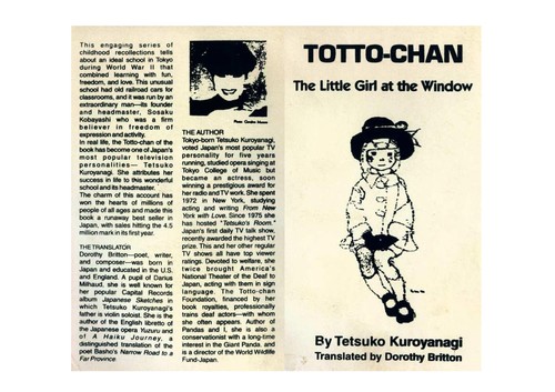 paperback edition cover
