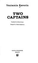 hardcover edition cover