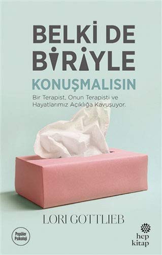 Cover of Maybe You Should Talk to Someone: A Therapist, Her Therapist, and Our Lives Revealed