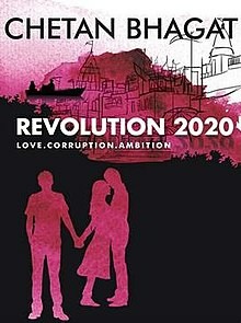 Revolution 2020: Love, Corruption, Ambition