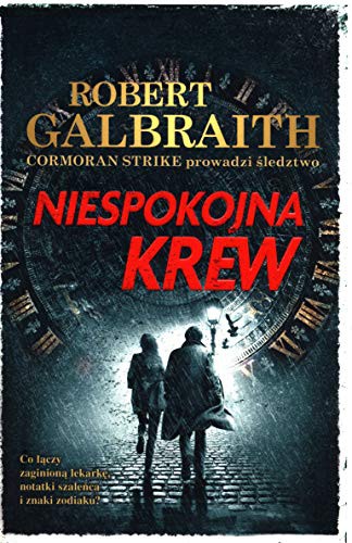 paperback edition cover