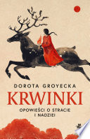 paperback edition cover