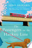The Passengers on the Hankyu Line