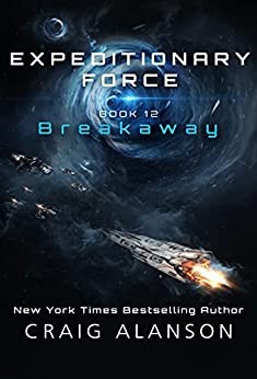 Breakaway cover