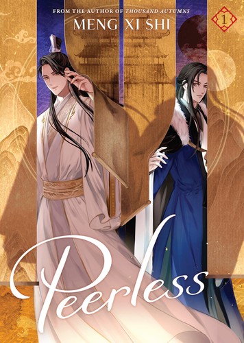 Cover of Peerless: Wu Shuang (Novel) Vol. 1