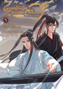 Grandmaster of Demonic Cultivation: Mo Dao Zu Shi (The Comic / Manhua) Vol. 5
