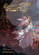 paperback edition cover
