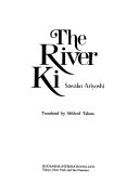 The River Ki