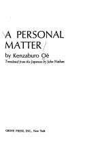 A Personal Matter